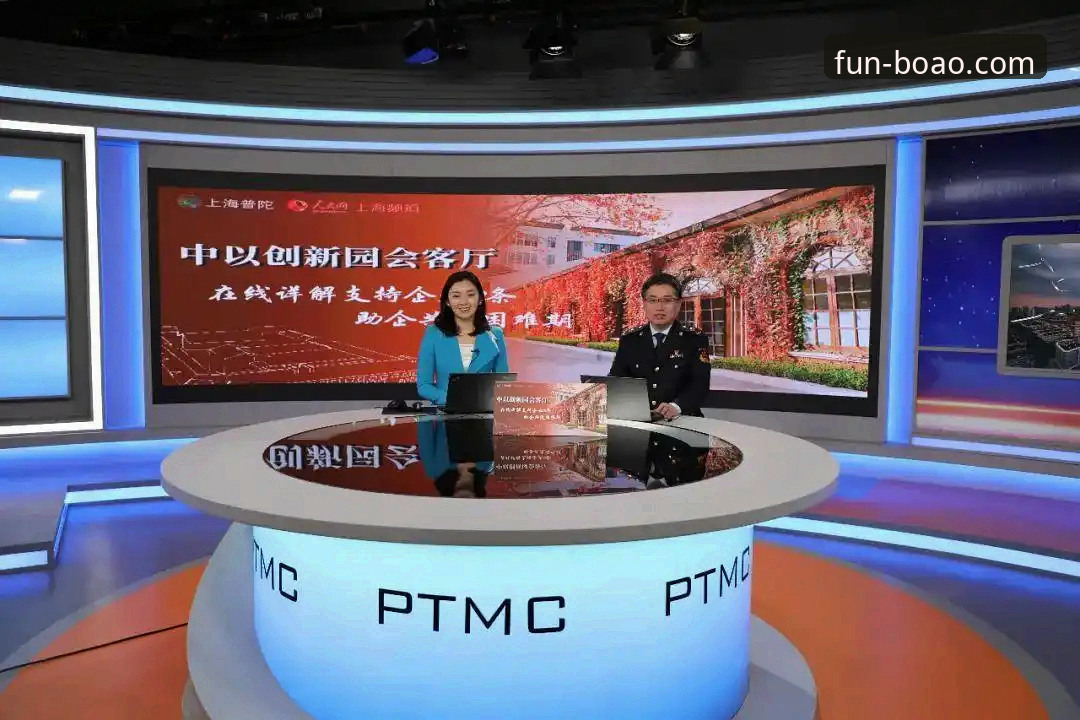 博澳官网平台注册完整指南：最新版步骤详解与创新体验